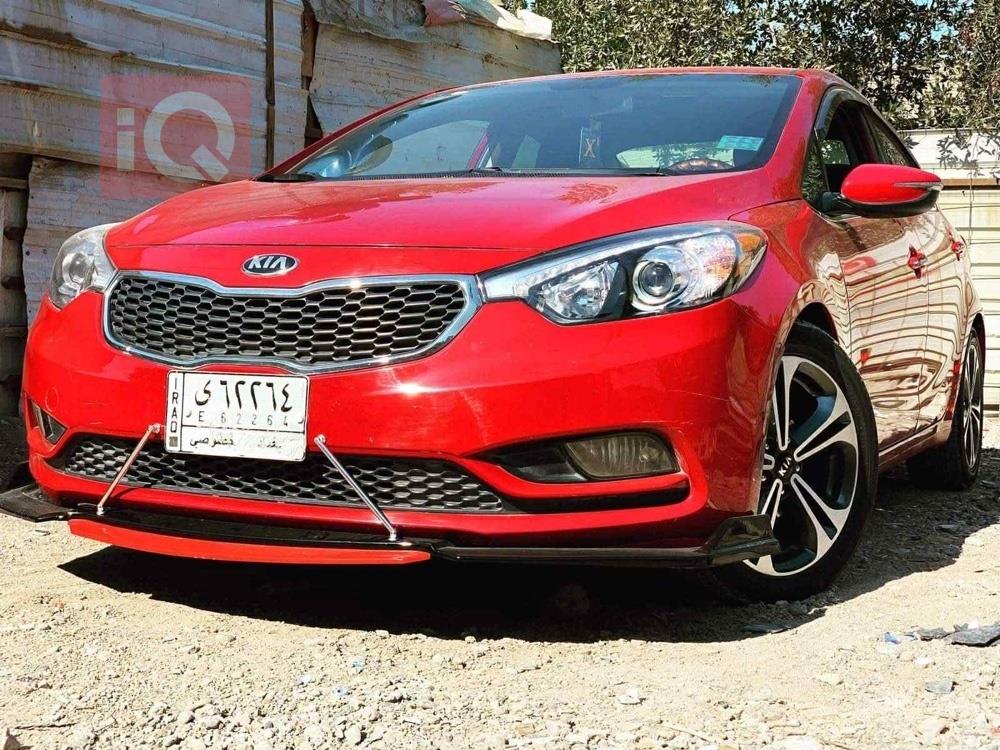Kia Forte